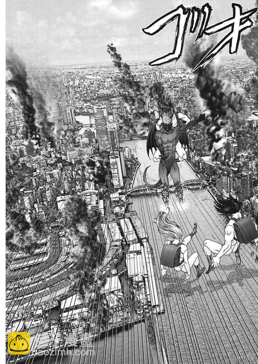 《GIGANT》第48话 第21页