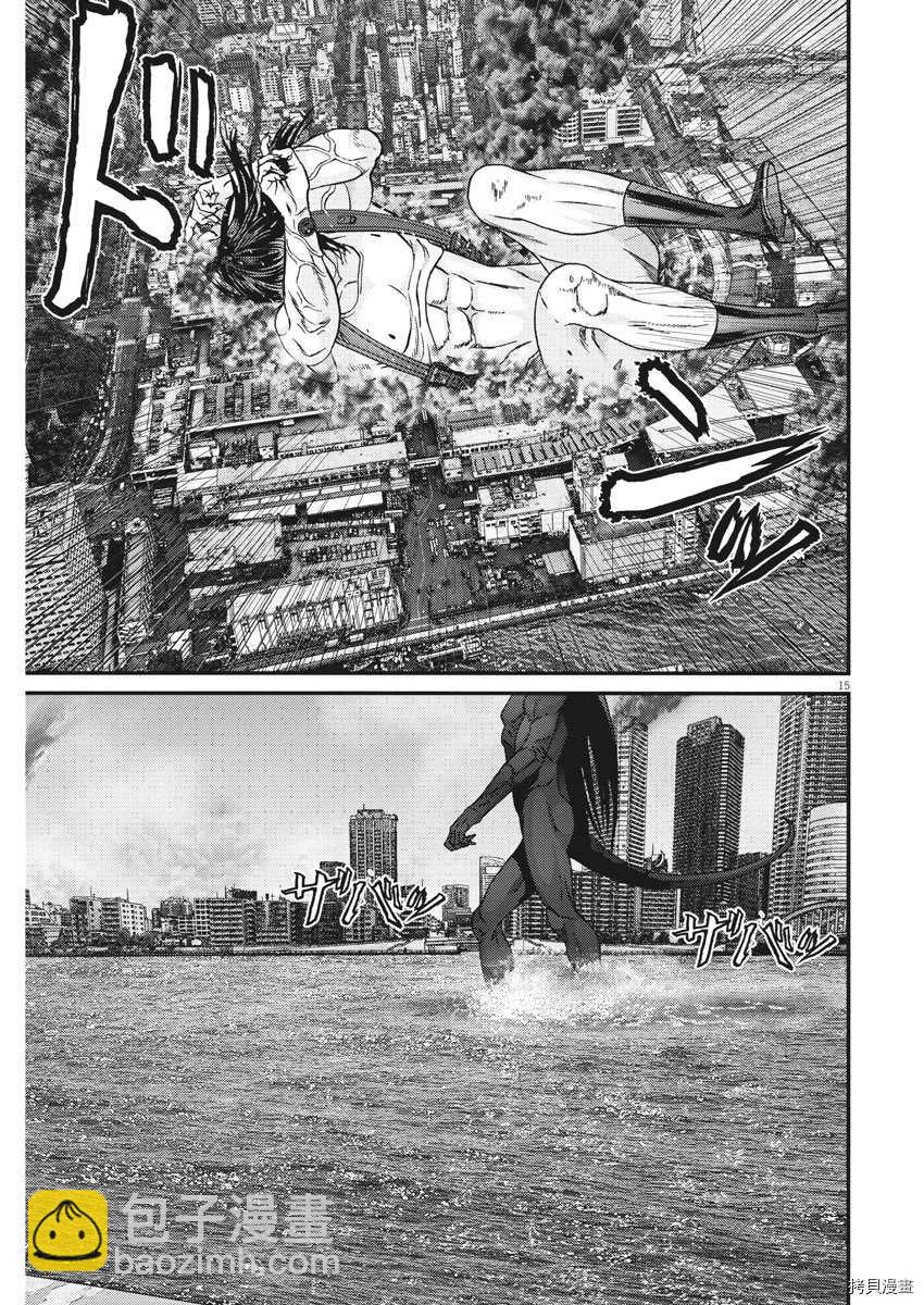 《GIGANT》第47话 第15页