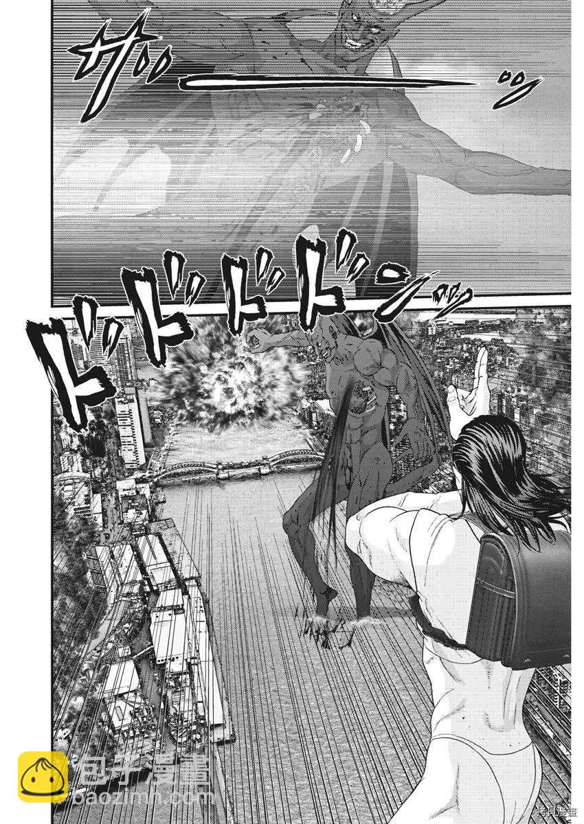 《GIGANT》第47话 第6页