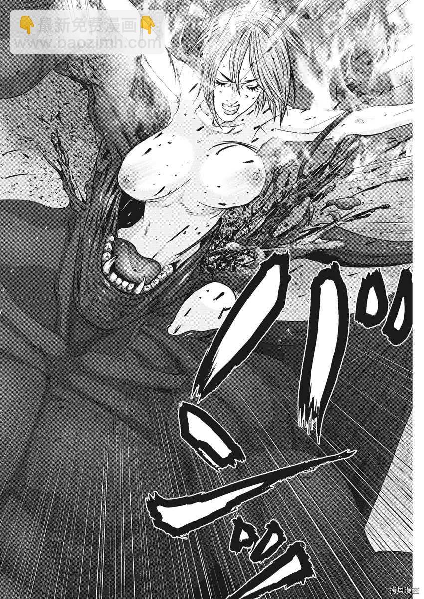 《GIGANT》第70话 第18页