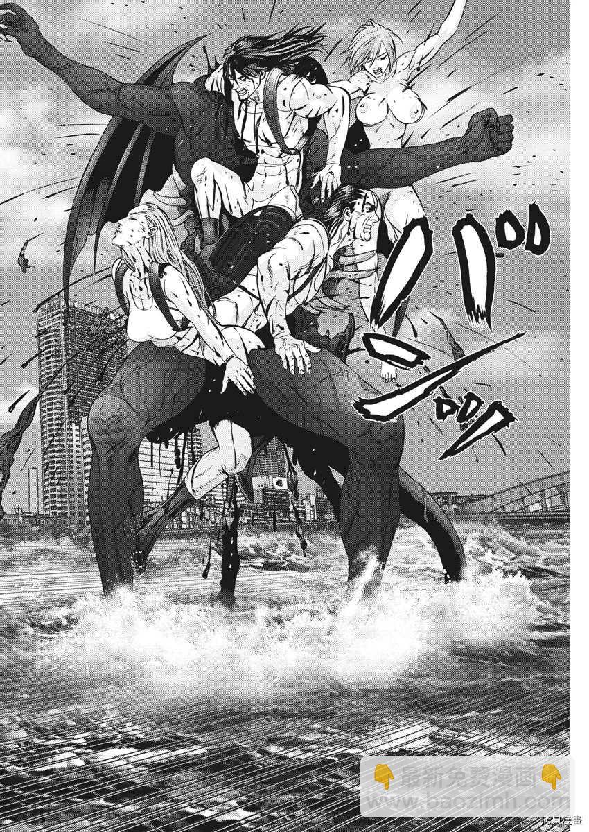 《GIGANT》第70话 第20页