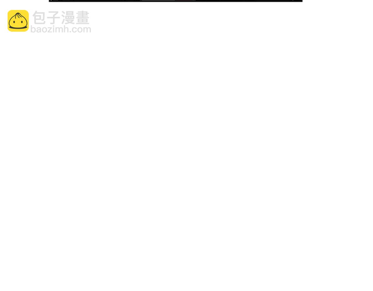 《网兜》第20话 第32页