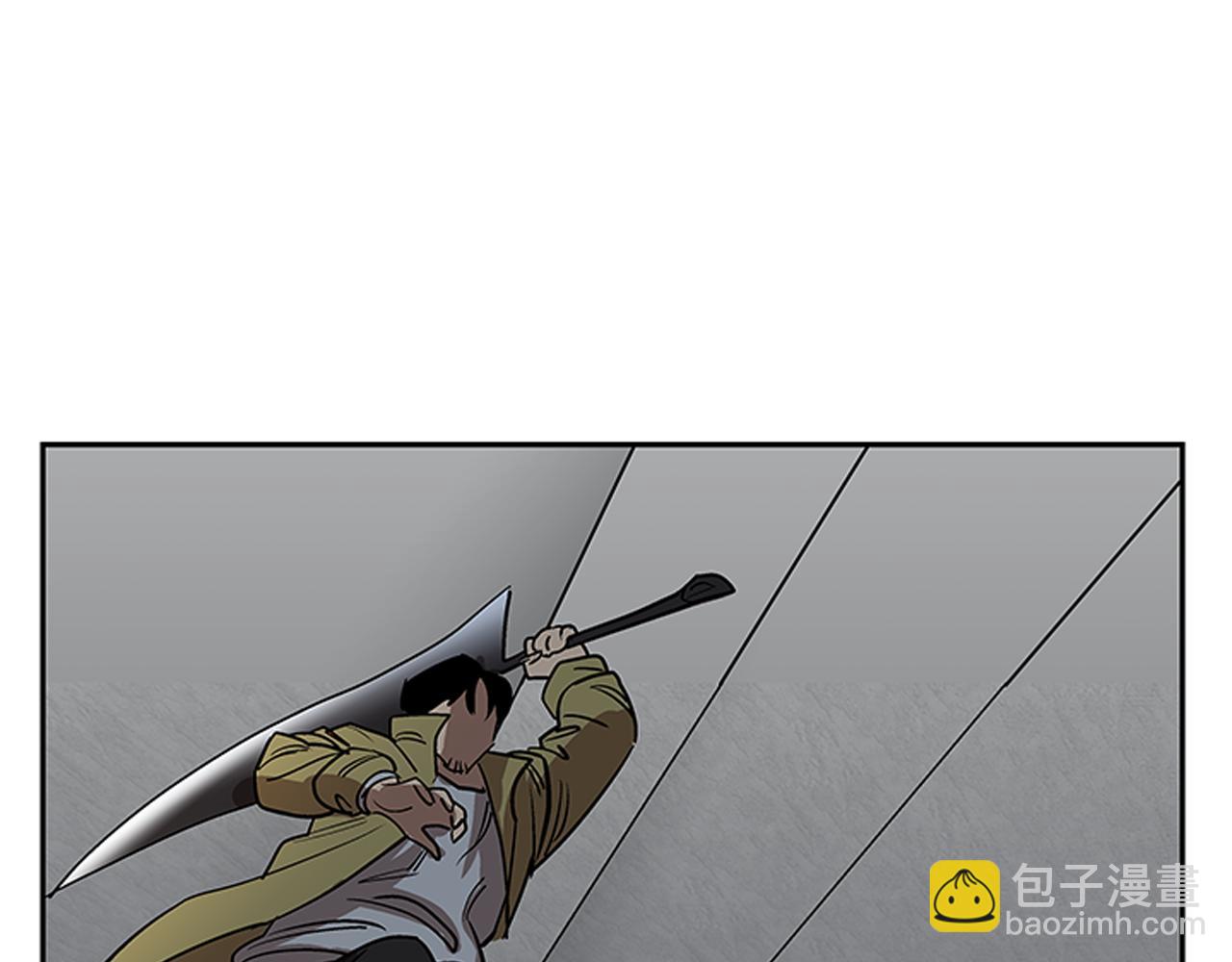 《网兜》第18话 第36页