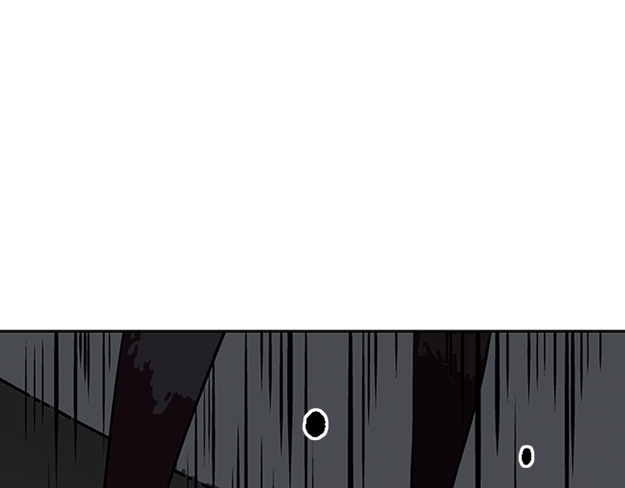 《网兜》第18话 第39页