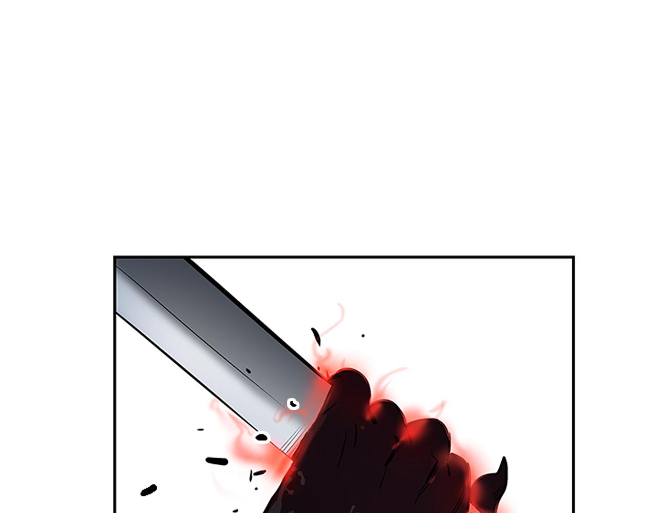 《网兜》第17话 第49页