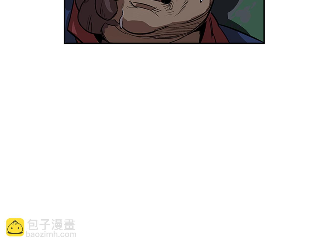 《网兜》第23话 第37页