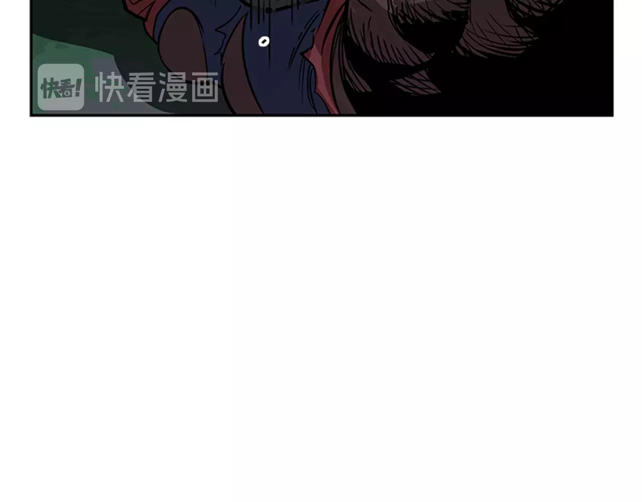 《网兜》第22话 第28页