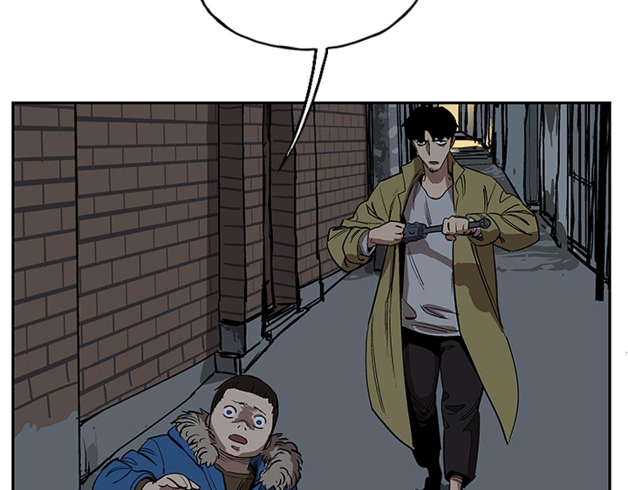 《网兜》第21话 第38页