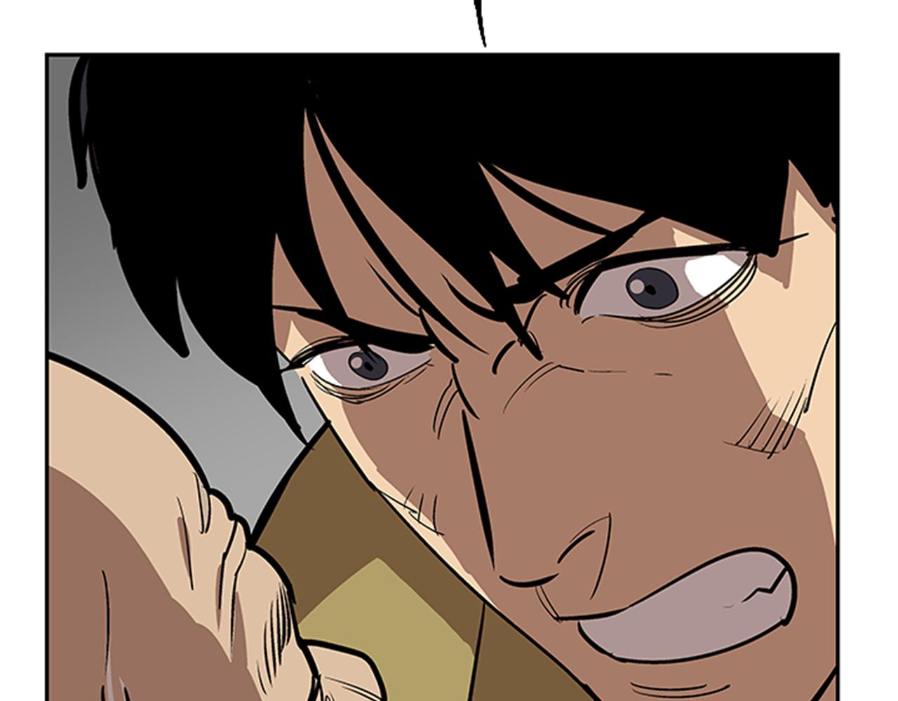 《网兜》第26话 第16页