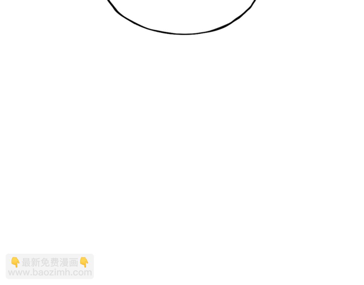 《网兜》第27话 第35页
