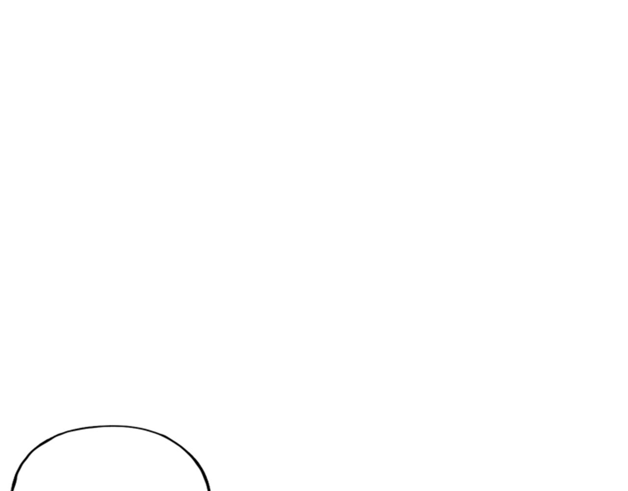 《网兜》第29话 第17页