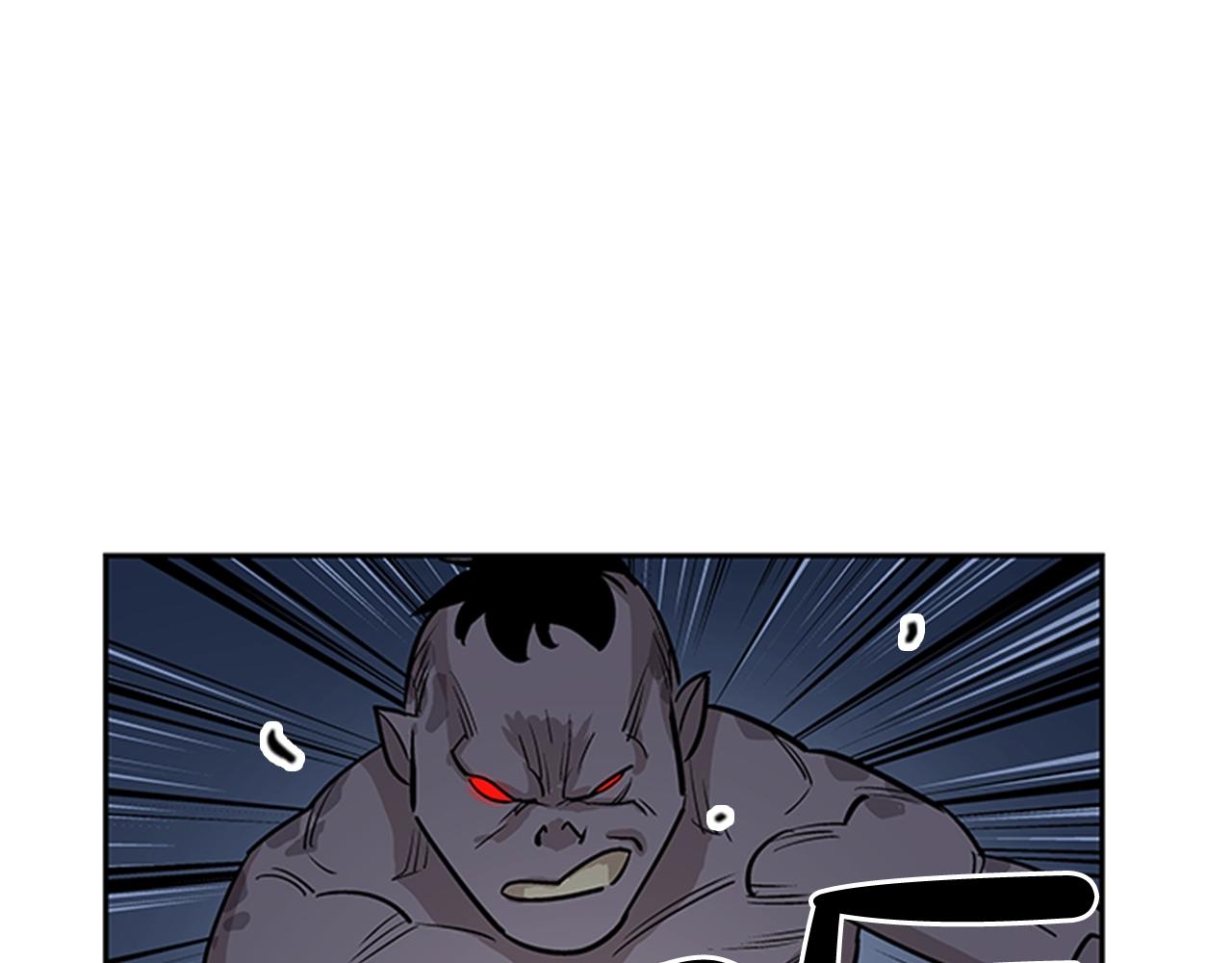 《网兜》第31话 第12页