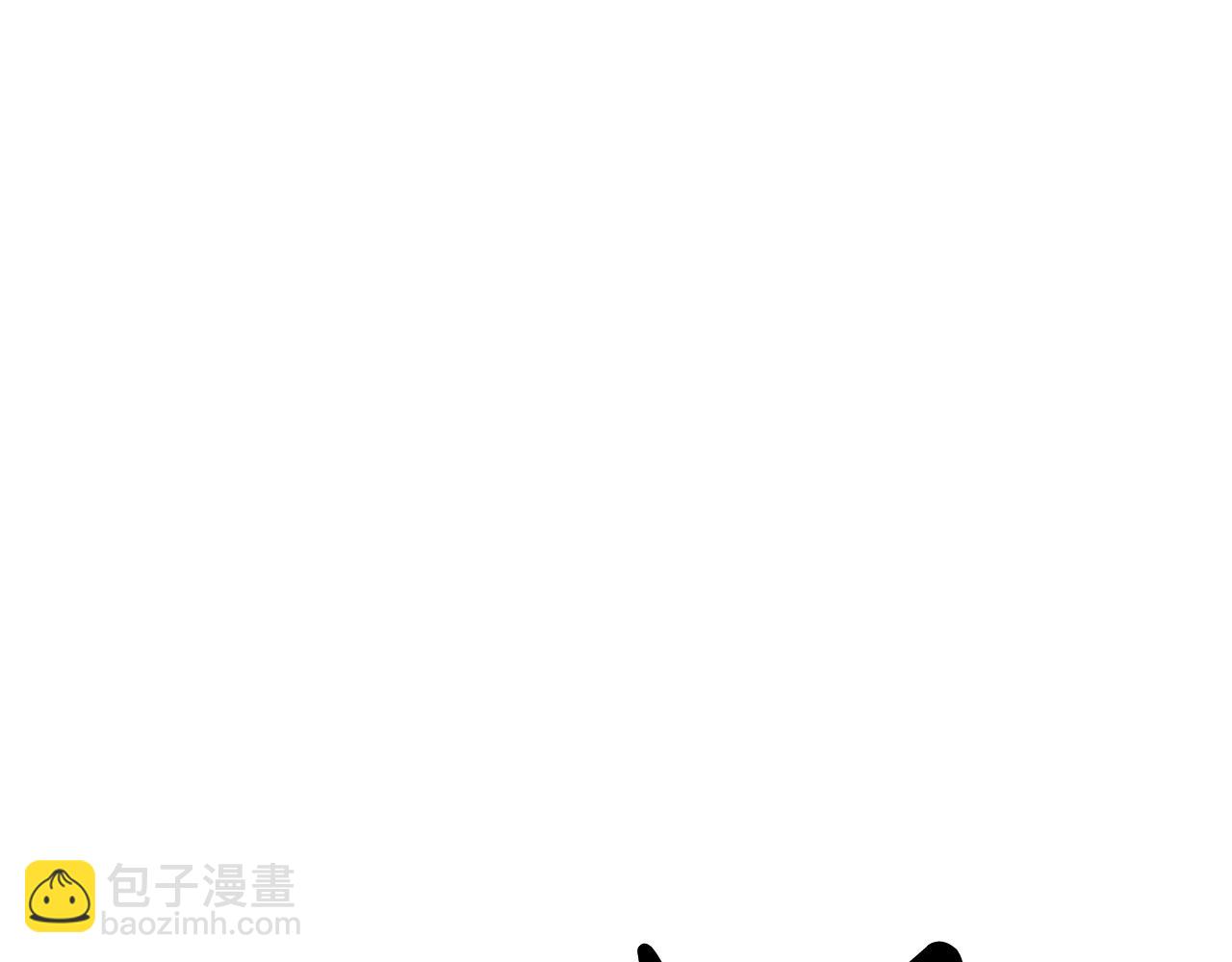 《网兜》第31话 第14页