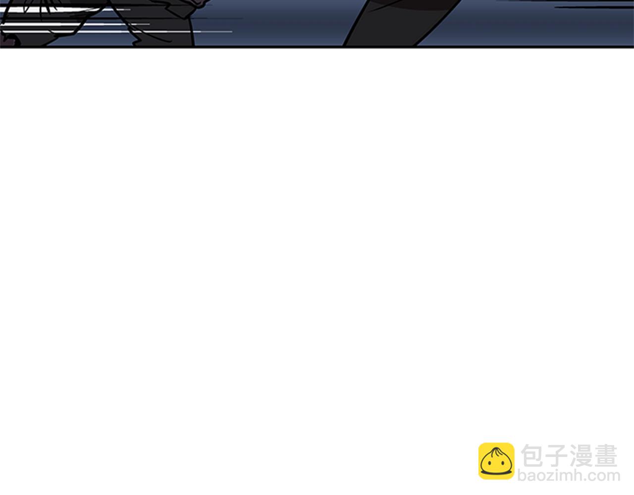 《网兜》第31话 第18页