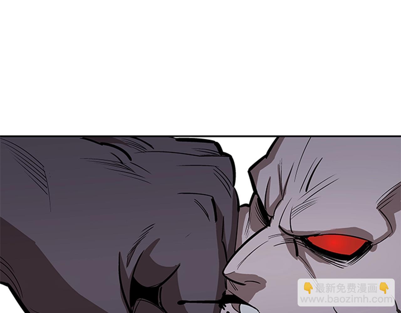 《网兜》第31话 第19页