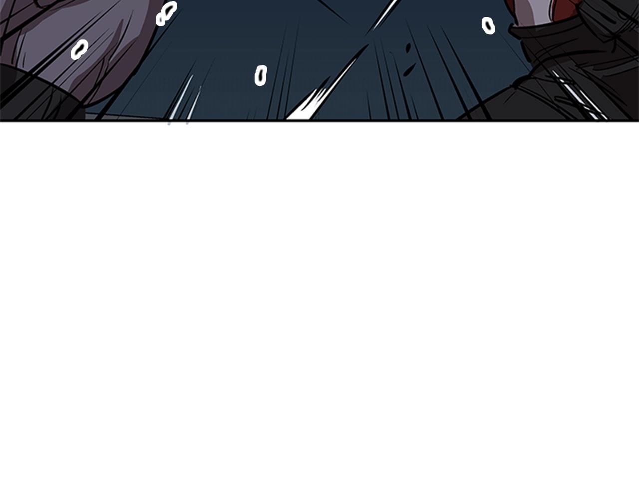 《网兜》第31话 第27页