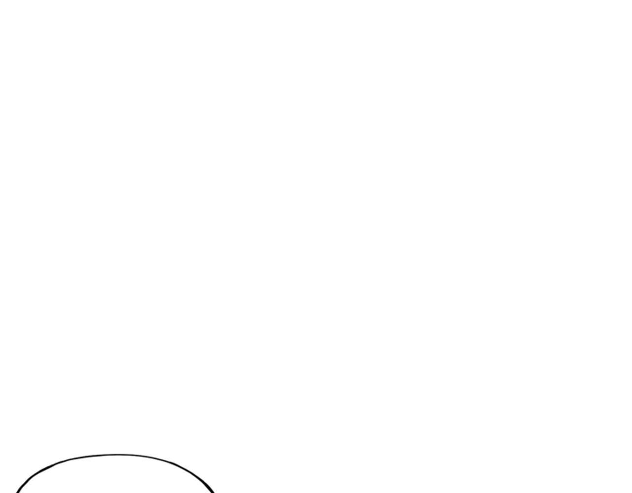 《网兜》第31话 第44页