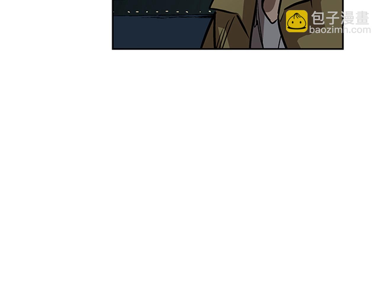《网兜》第31话 第49页