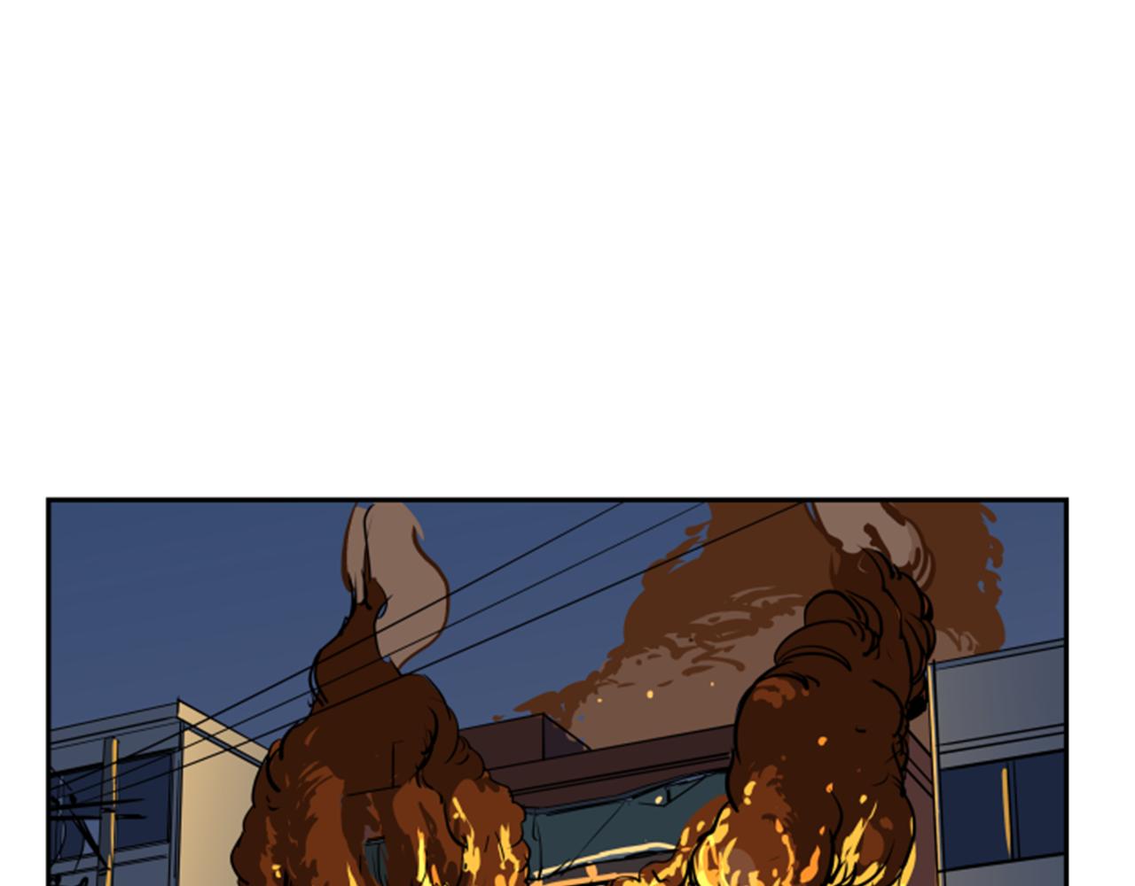 《网兜》第47话 第1页