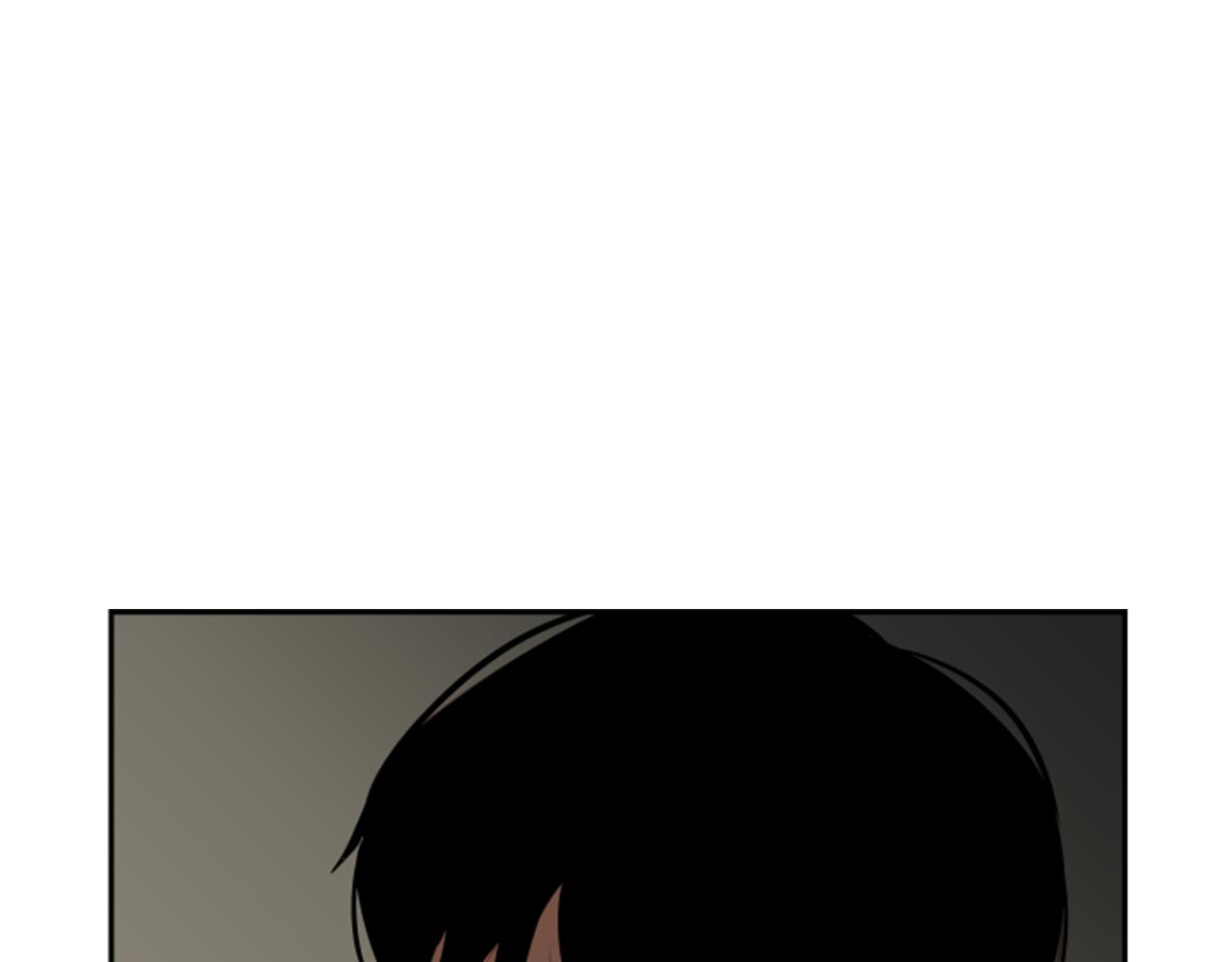 《网兜》第64话 第1页