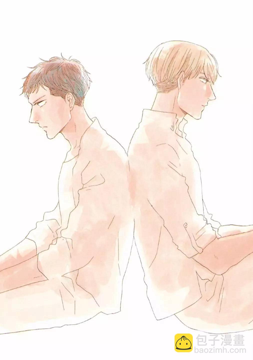 《三角窗外是黑夜》第08卷 第3页