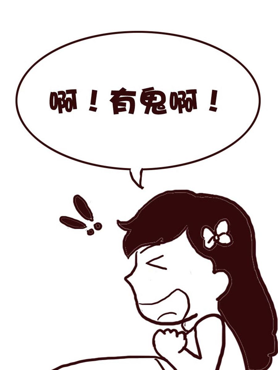 《娜娜的愚乐生活》娜娜的愚乐生活 第22集 第5页