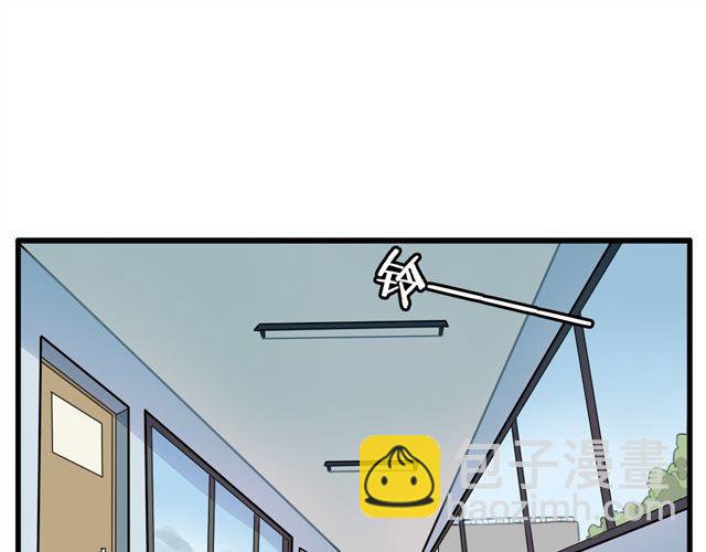 《天才男高的蠢货们！》第7话 为什么蛋不见了！ 第33页