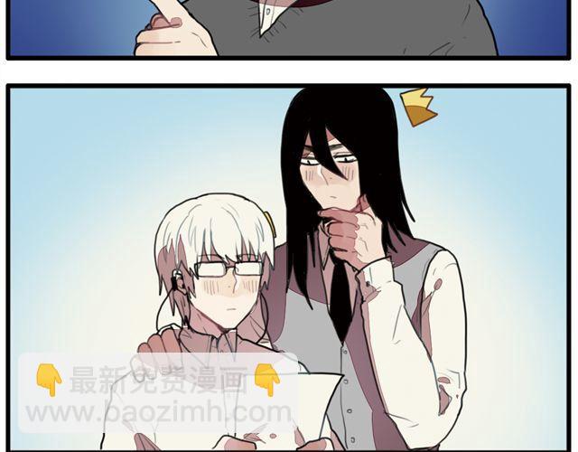 《天才男高的蠢货们！》第5话 学校的舞台剧好像很好玩的样子 第8页