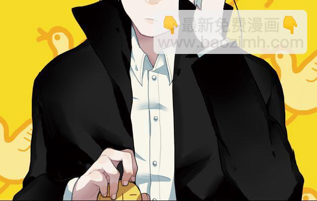 《天才男高的蠢货们！》第8话 当一个母亲很不容易 第2页
