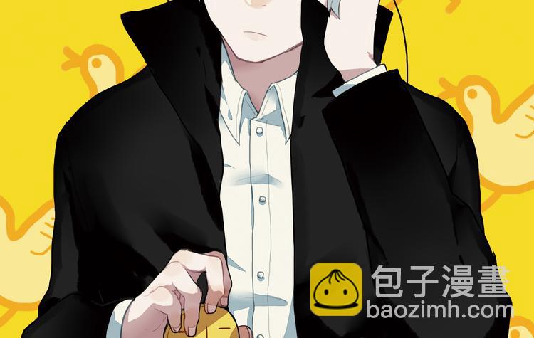 《天才男高的蠢货们！》第9话 我只想偷偷看一眼哥哥的房间 第2页