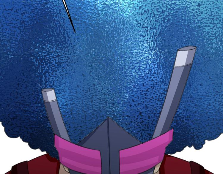 《天朝怪异收容所》第13话 怪物袭来！ 第50页