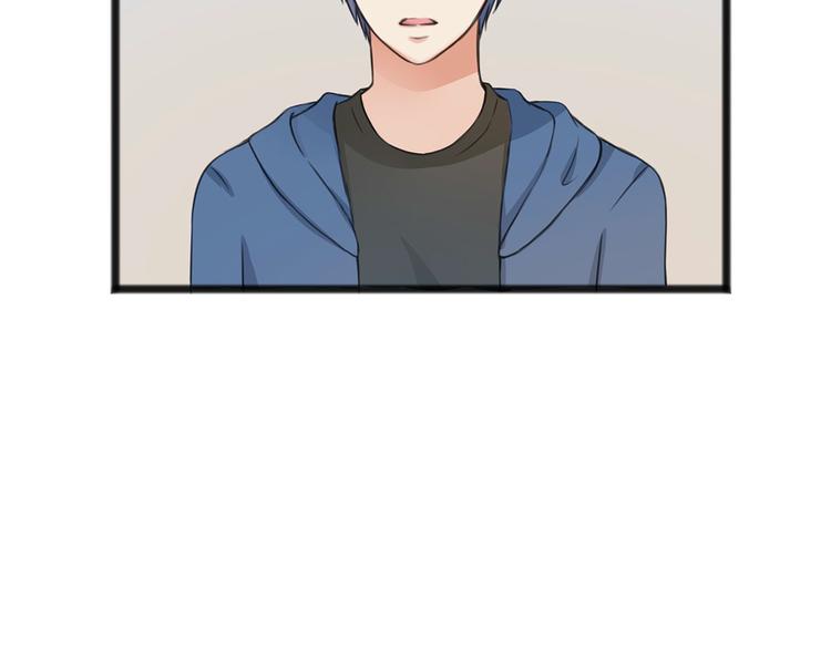 《王子的面具》第2话 我们要同居？ 第50页