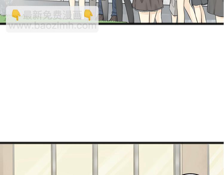 《王子的面具》第2话 我们要同居？ 第9页