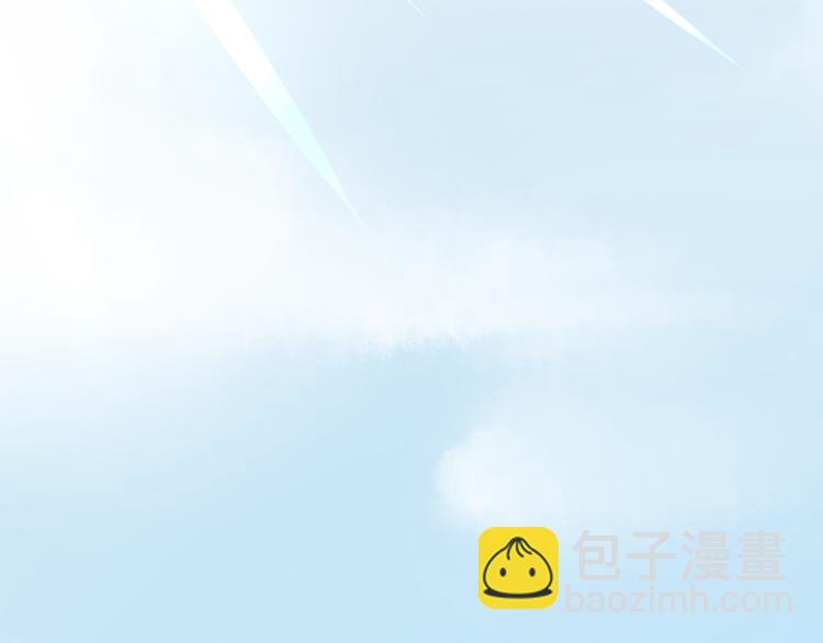 《王子的面具》第8话 双重人格？ 第6页