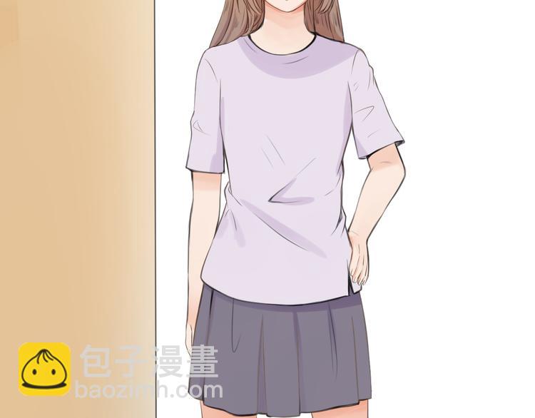 《王子的面具》第7话 黑子现身 第26页