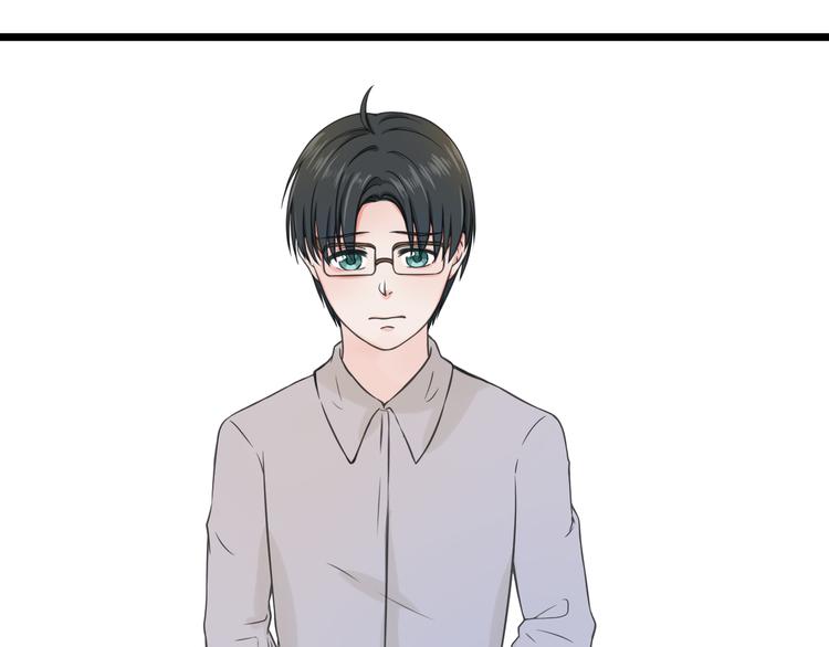 《王子的面具》第7话 黑子现身 第30页