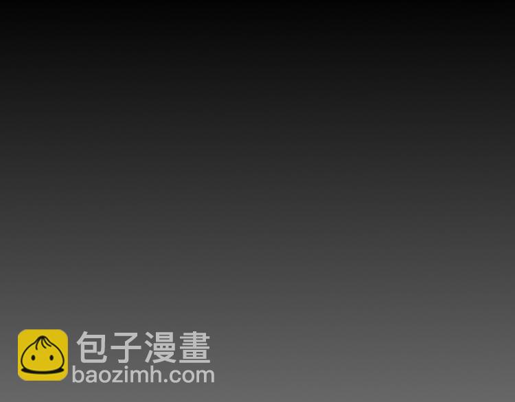 《王子的面具》第15话 逃避与自欺 第5页