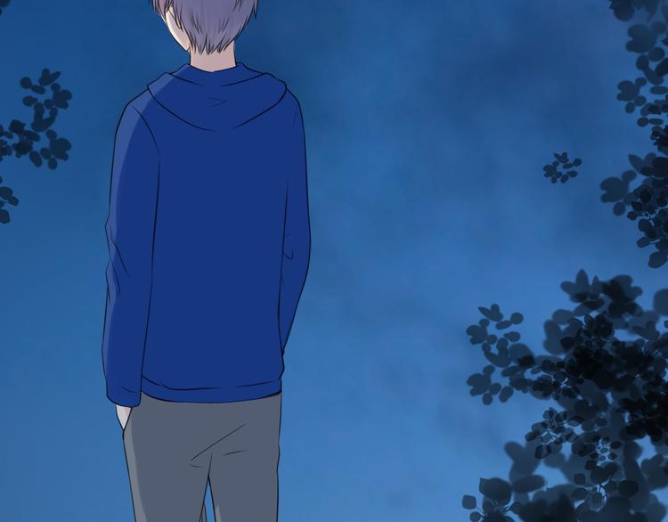 《王子的面具》第16话 坦白的心声 第11页
