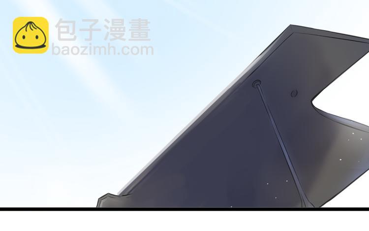 《王子的面具》第17话 面具之下 第30页