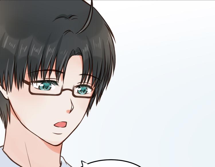 《王子的面具》第17话 面具之下 第36页