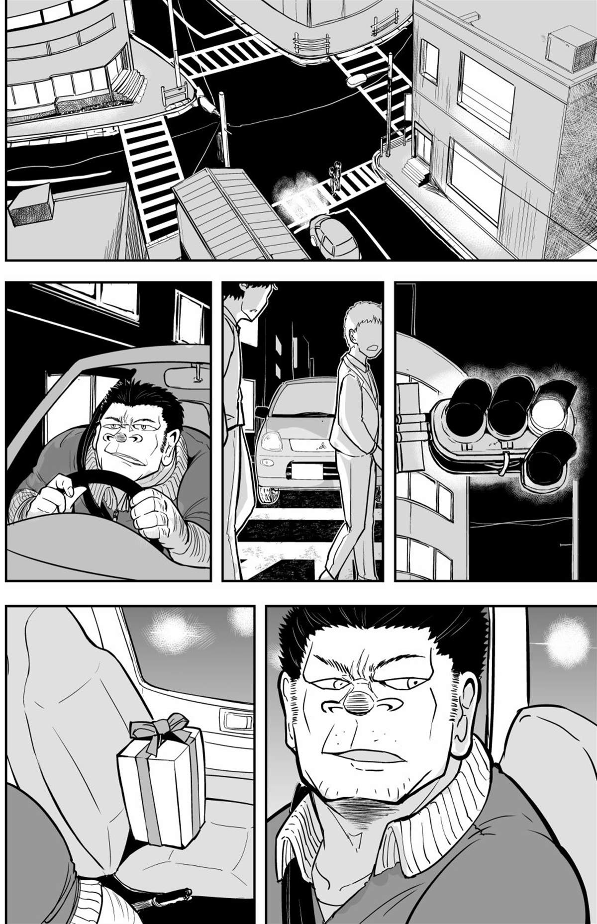 《校园恐怖片最先死掉的类型的体育老师》第18话 第5页