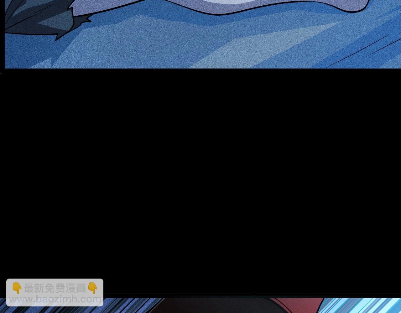 《不死的我X灭世少女》序章任务失败？那重生来袭！ 第23页