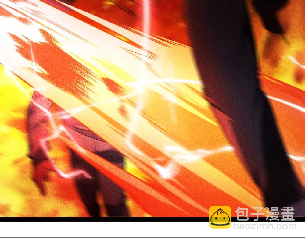 《不死的我X灭世少女》第1话 重生 第10页