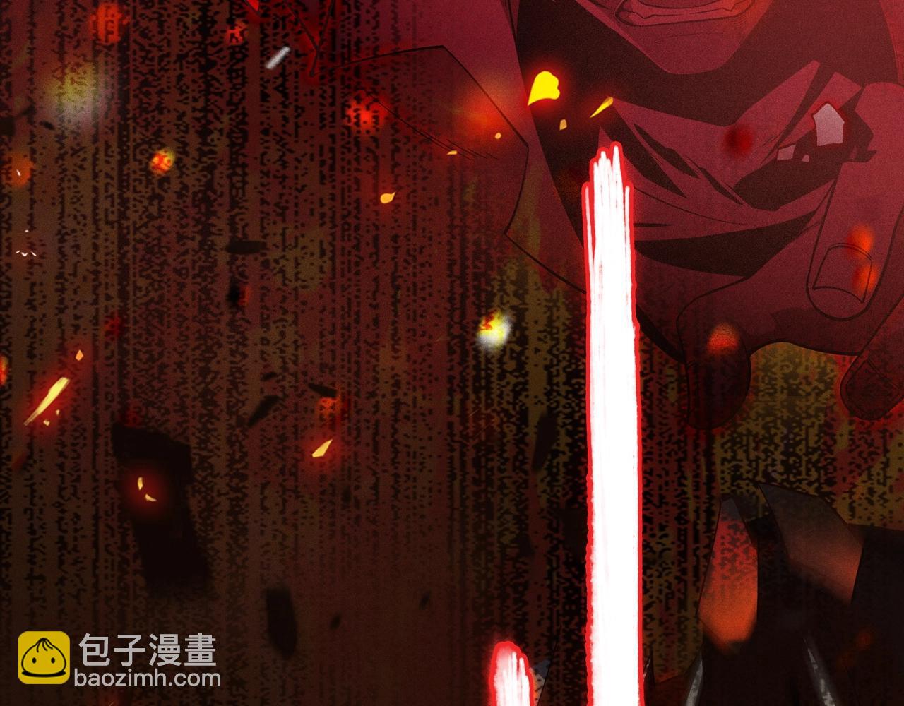 《不死的我X灭世少女》第1话 重生 第28页