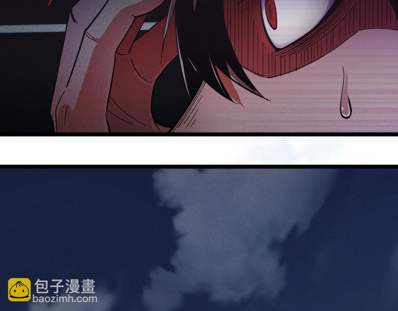 《不死的我X灭世少女》第1话 重生 第41页