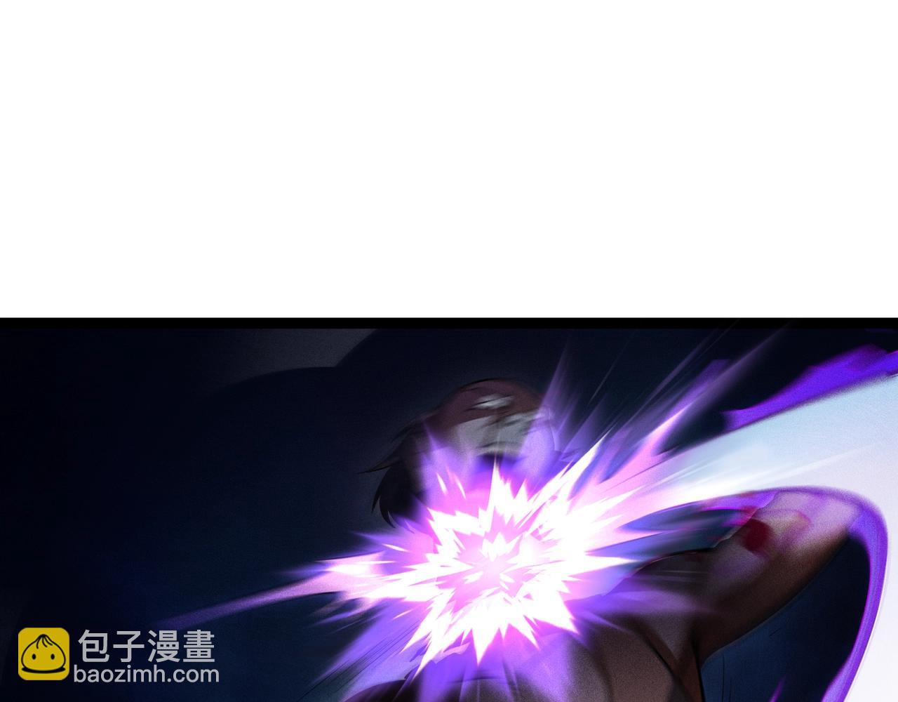 《不死的我X灭世少女》第2话魔女 第12页
