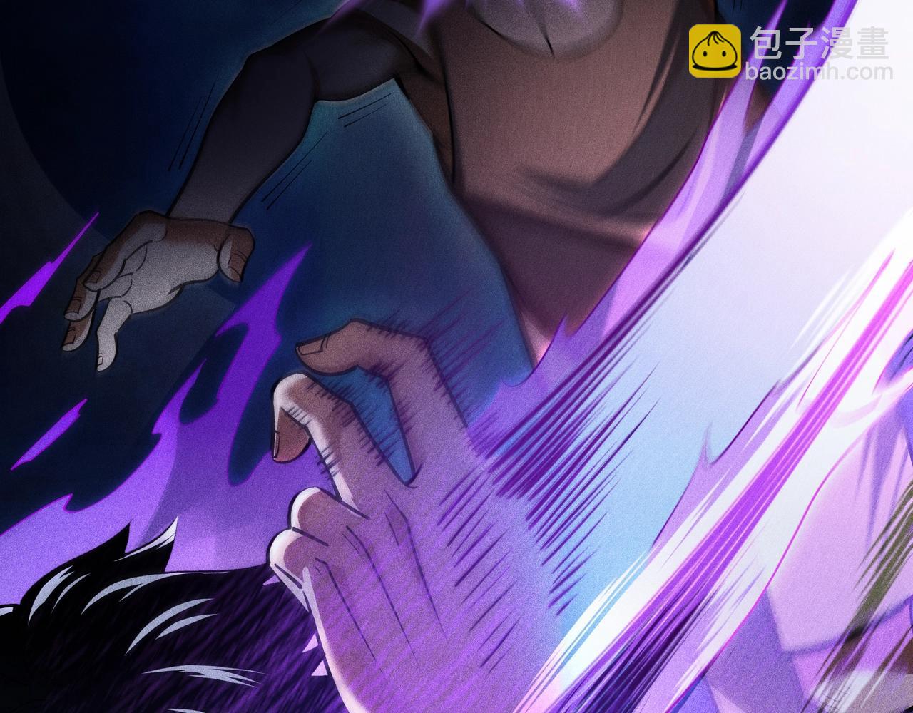 《不死的我X灭世少女》第2话魔女 第13页
