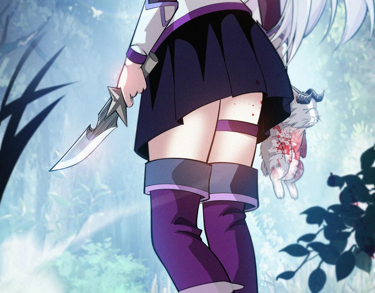 《不死的我X灭世少女》第3话 再现之日 第13页