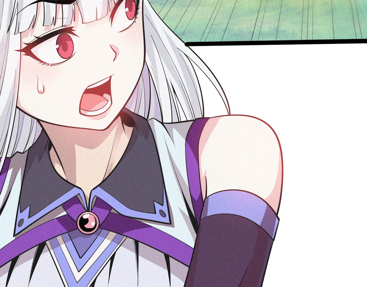 《不死的我X灭世少女》第3话 再现之日 第21页