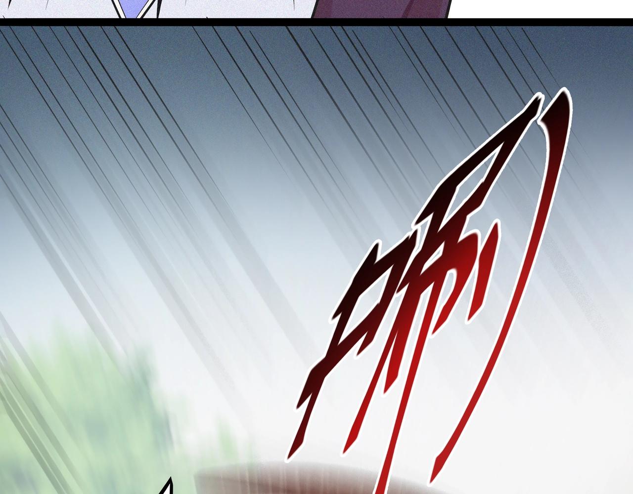 《不死的我X灭世少女》第3话 再现之日 第22页